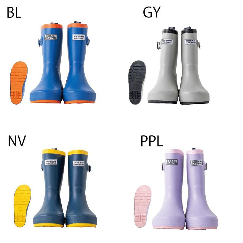 えんやーとっと Ocean Pacific 長靴 キッズ レインブーツ 子供 18cm 19cm 20cm