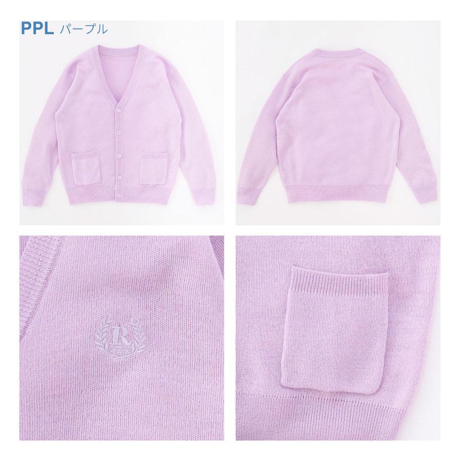 repipi armario レピピアルマリオ カーディガン キッズ 女の子 repipi armario レピピアルマリオ カーディガン キッズ 女の子
