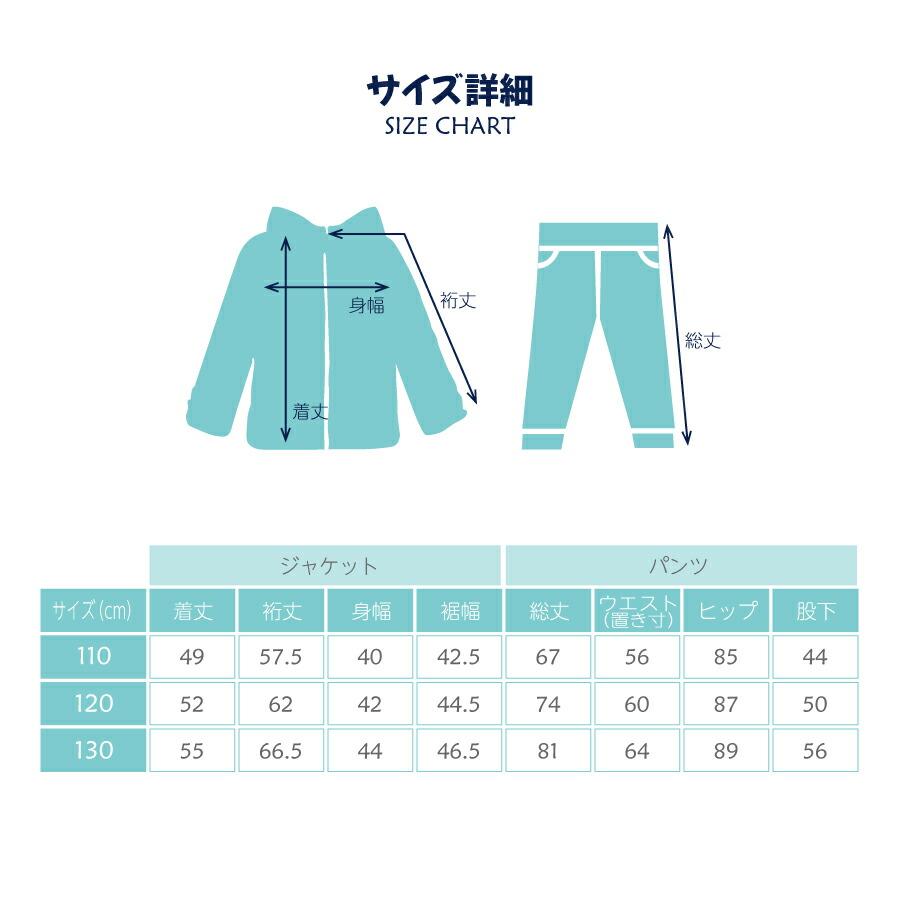 Marie Claire（マリ クレール） スノーウェア キッズ 女の子 スノー