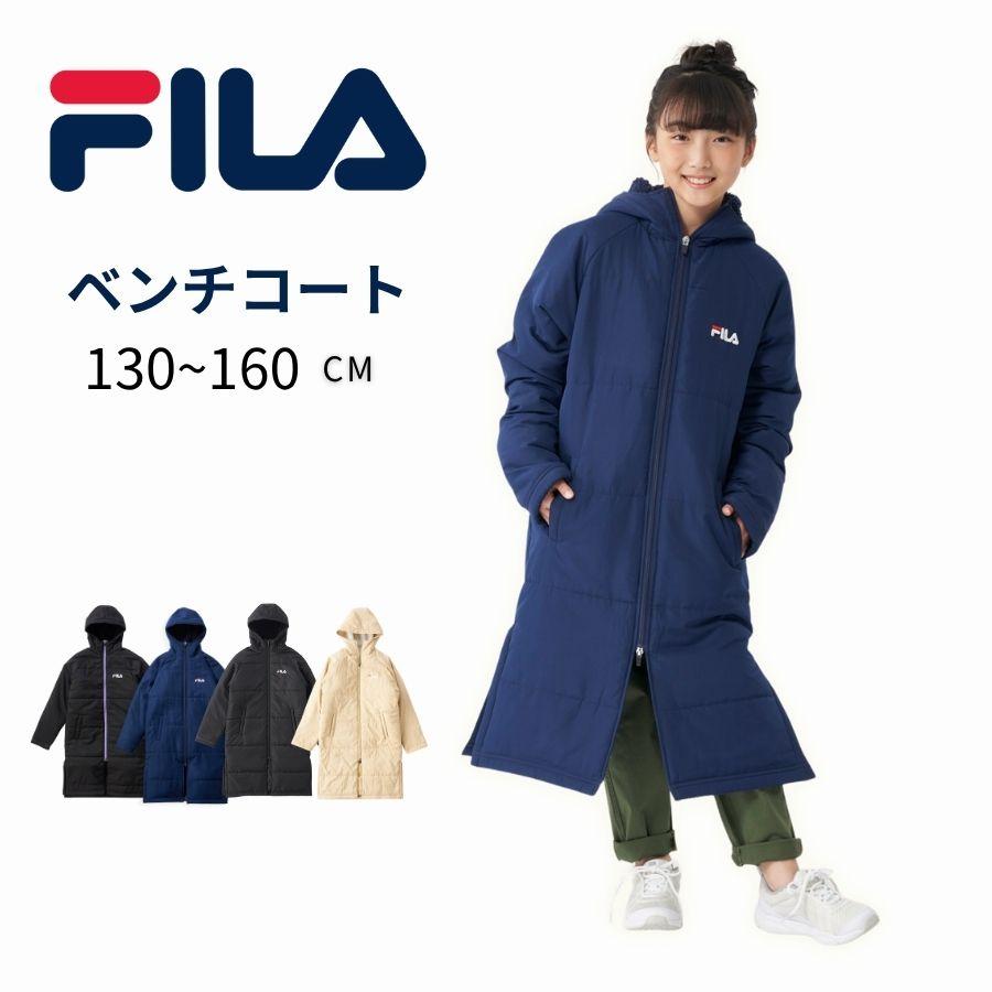 青色 フード付き ベンチコート JAPAN 【公式通販】