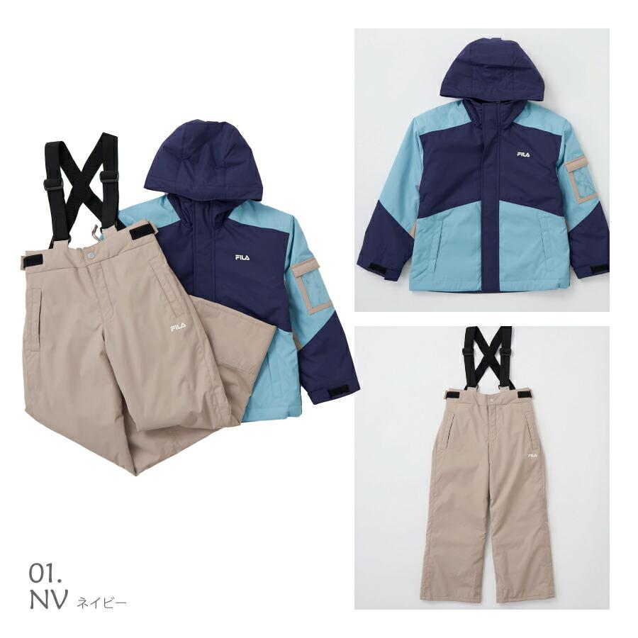 もも FILA（フィラ） キッズ スノージャケット ユニセックス FILA 143720