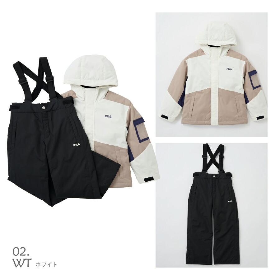 FILA キッズ スノージャケット ユニセックス フィラ 143720 SALE