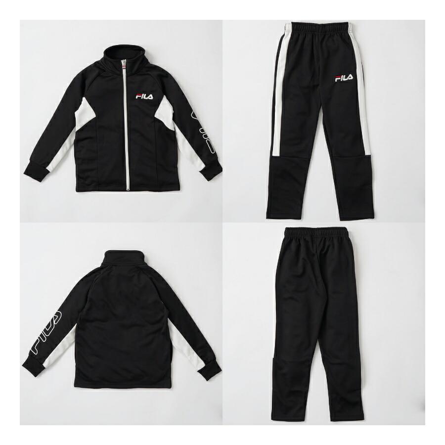 FILA キッズ ジャージ 上下セット フィラ セットアップ 男の子