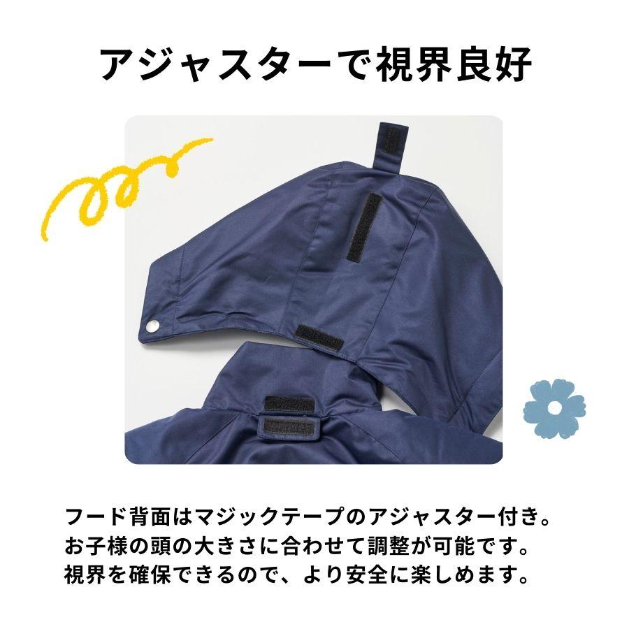 スノーウェア キッズ FILA 上下セット スキーウェア ボードウェア