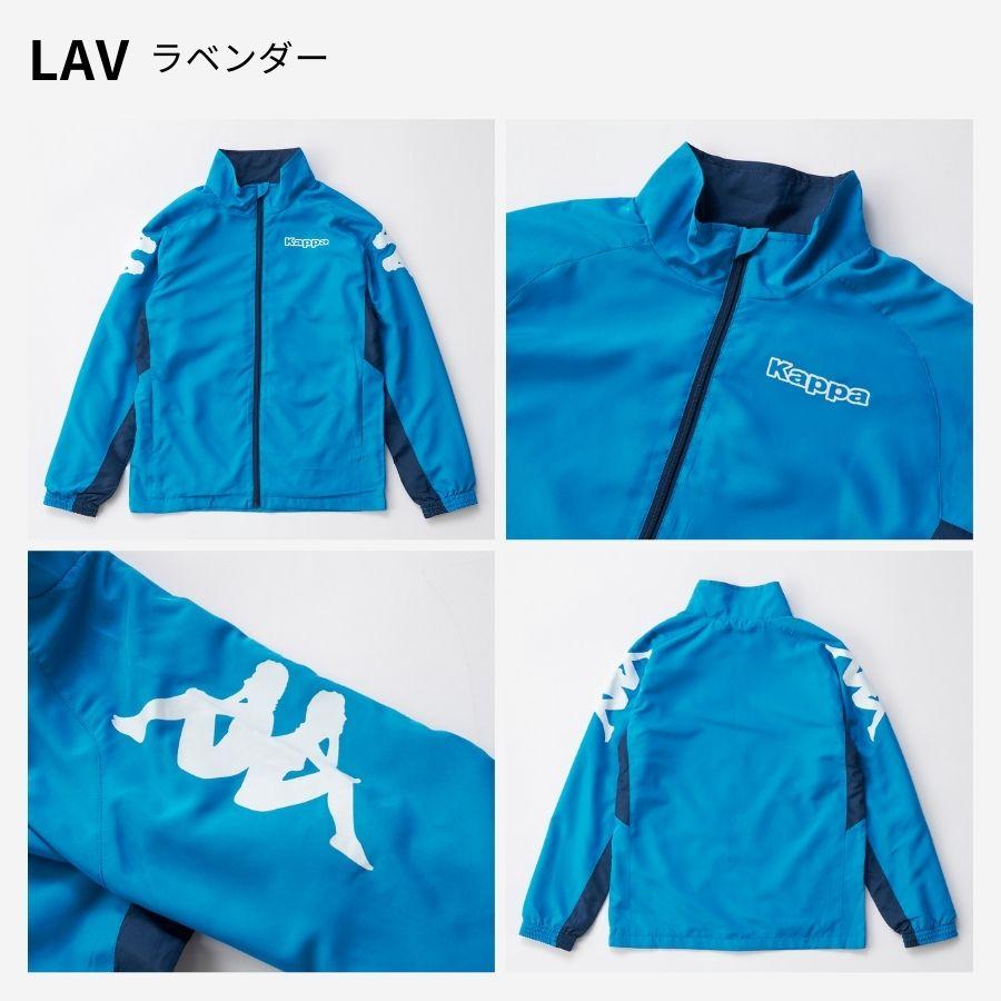 Ｋａｐｐａ 男児 ウィンドジャケット | Kappa | 02