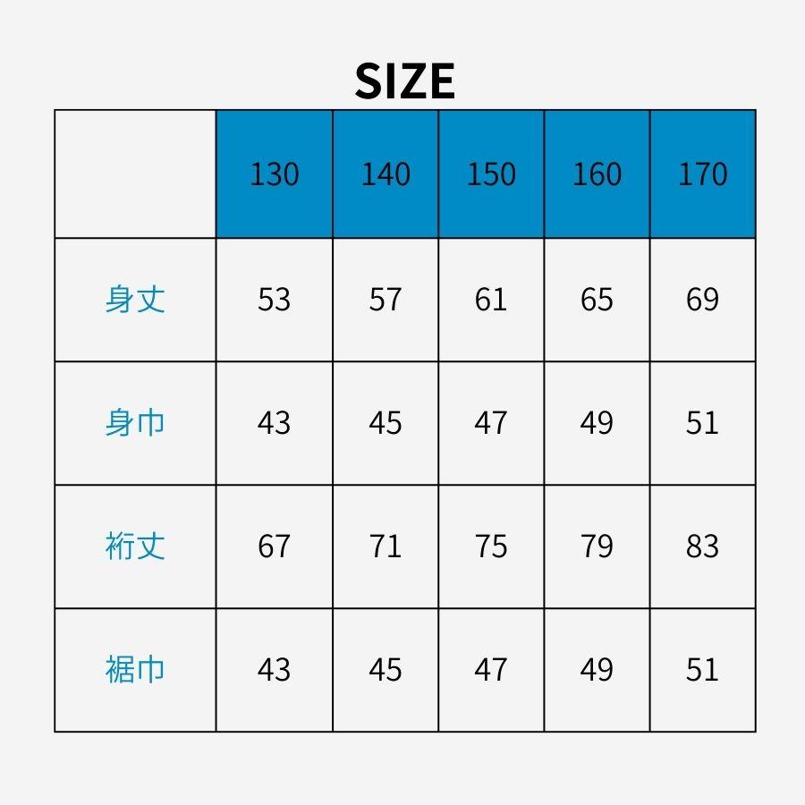 Ｋａｐｐａ 男児 ウィンドジャケット | Kappa | 04