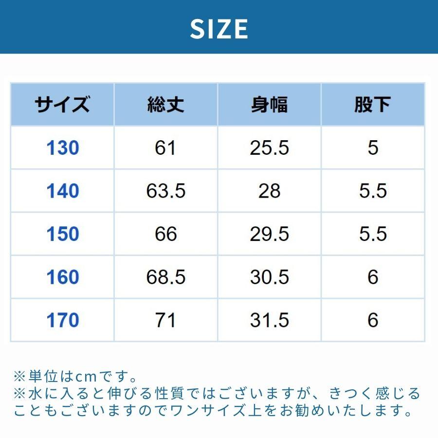 BPN ワンピース FILA（フィラ） スクール水着 女子 子供 ワンピース キッズ 女の子