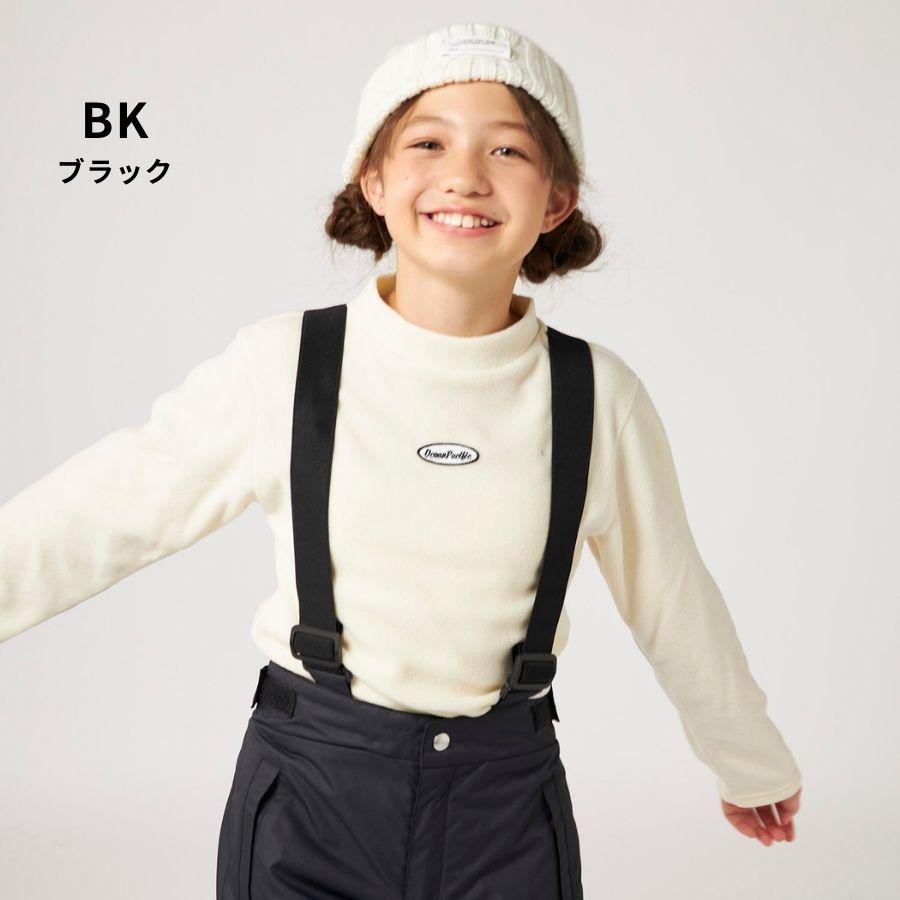 スノーウェア キッズ カジュアルスキーウェア 上下セット レイヤー付き