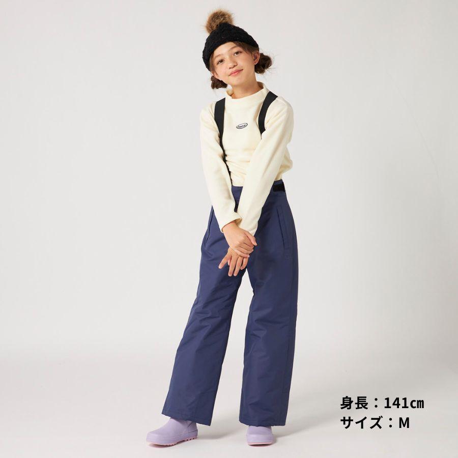 スノーウェア キッズ カジュアルスキーウェア 上下セット レイヤー付き
