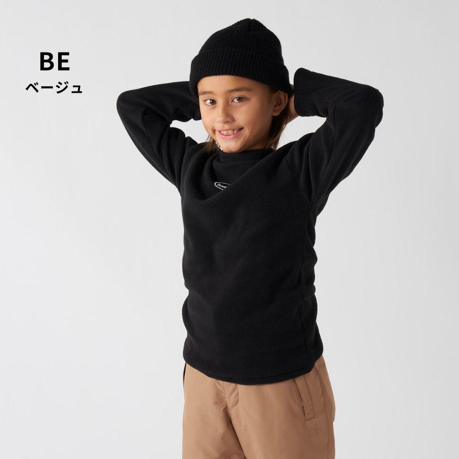 スノーウェア キッズ カジュアルスキーウェア 上下セット レイヤー付き