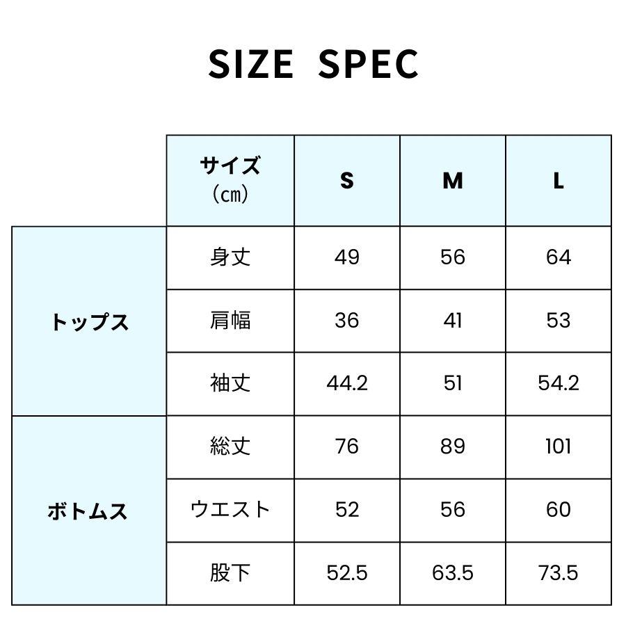 スノーウェア キッズ カジュアルスキーウェア 上下セット 女の子 スノーウェア キッズ カジュアルスキーウェア 上下セット 女の子
