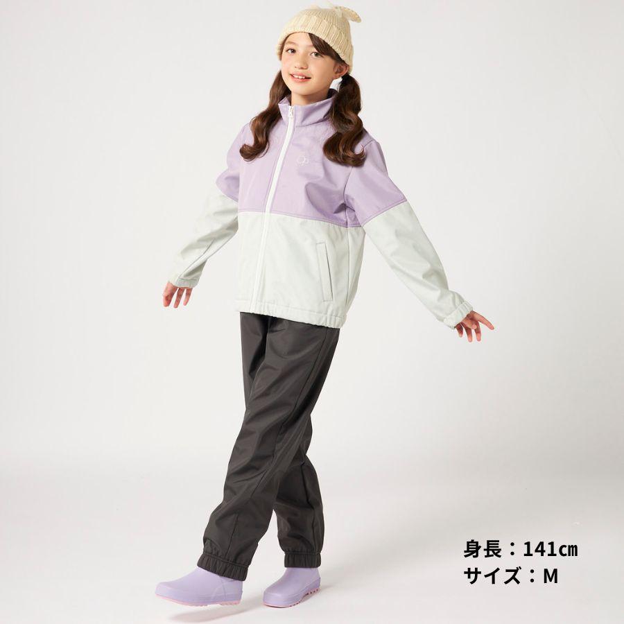 スノーウェア キッズ カジュアルスキーウェア 上下セット 女の子 スノーウェア キッズ カジュアルスキーウェア 上下セット 女の子