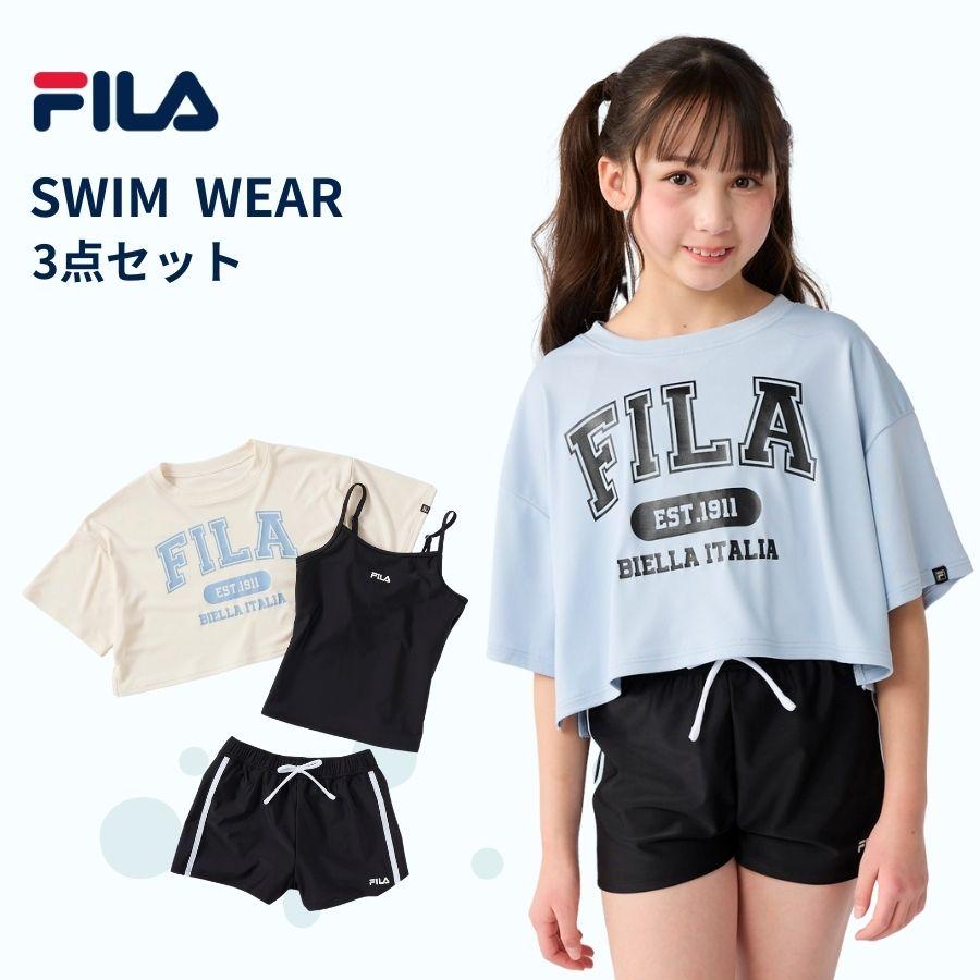 新品　海外ブランド女の子服（60〜130cm）40着　単価500円以下 FILA 水着 Tシャツ付き キッズ 女子 女の子 リゾート水着