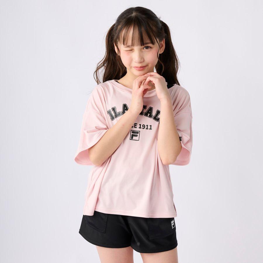 FILA（フィラ） 水着 Tシャツ付き キッズ 女子 女の子 リゾート水着