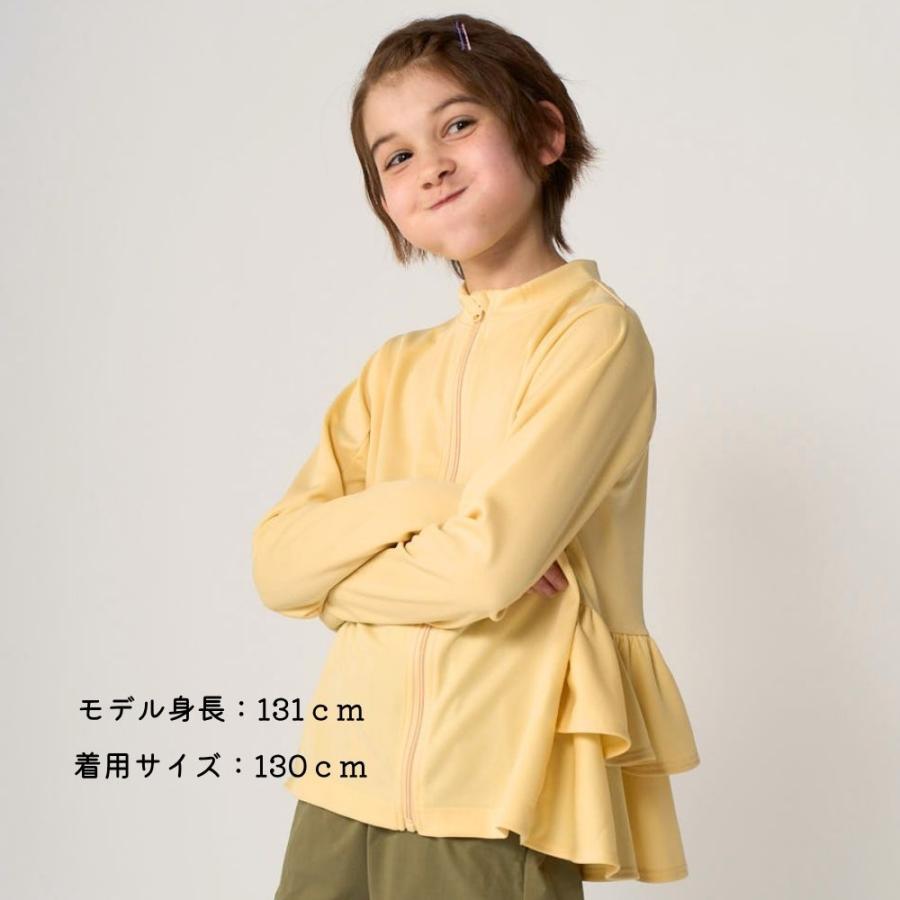 ラッシュガード キッズ 長袖 ジップ フルジップ フリル UVカット 日焼け対策 90 100 110 120 130cm ペアルック 親子コーデ 夏 175120 |  | 19