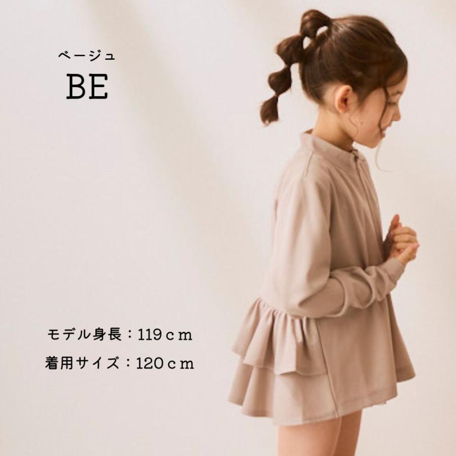 ペッピーキッズガード oceanweb-store_175120