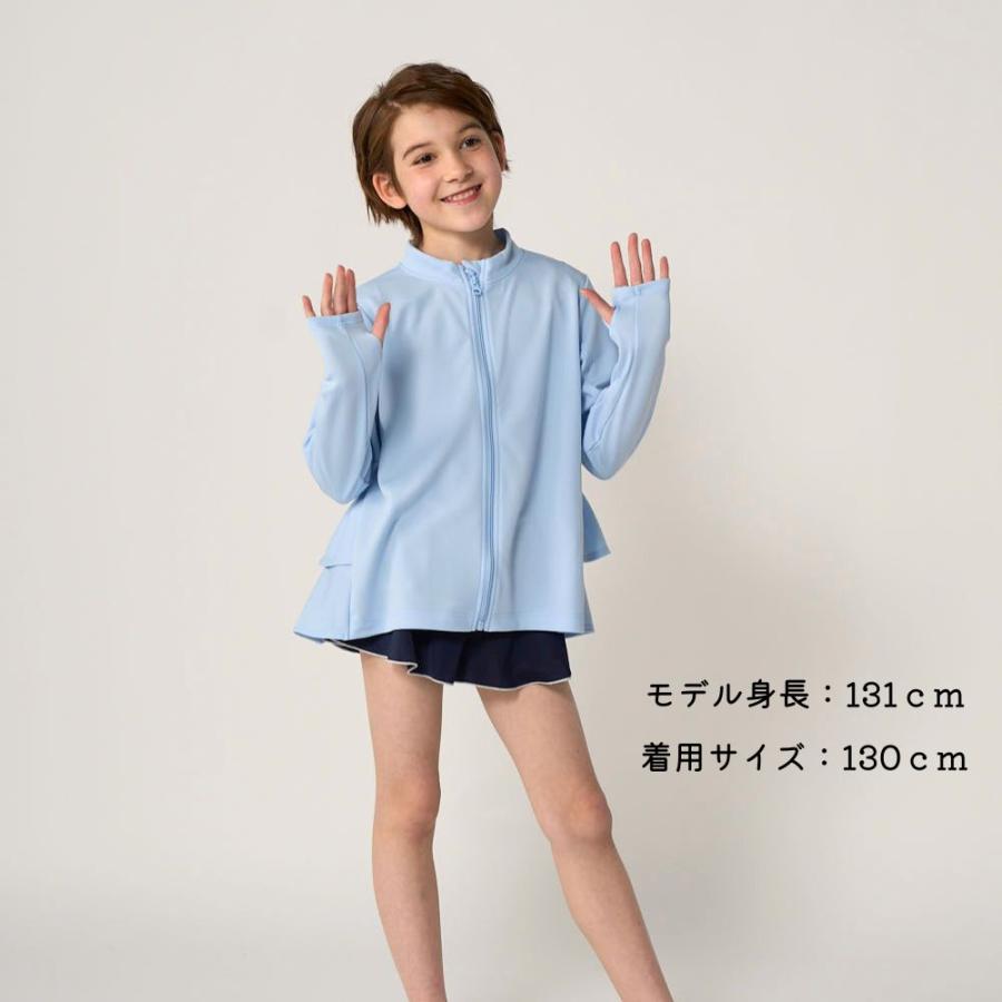 ラッシュガード キッズ 長袖 ジップ フルジップ フリル UVカット 日焼け対策 90 100 110 120 130cm ペアルック 親子コーデ 夏 175120 |  | 21