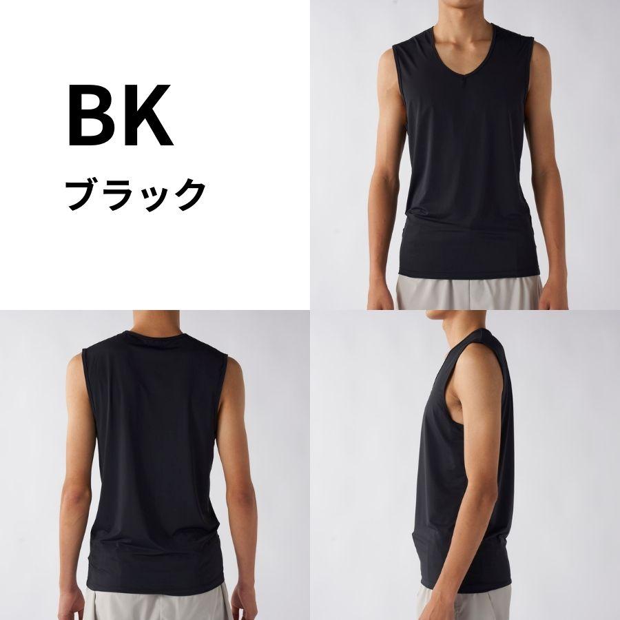 ＳＰＯＰＡＮＳ メンズ インナーメンズキャミソール |  | 03