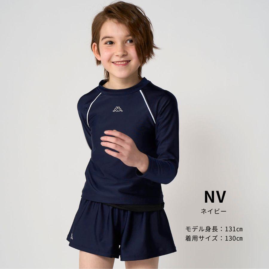 Kappa（カッパ） スクール水着女子 子供 水着 キッズ 女の子 学校