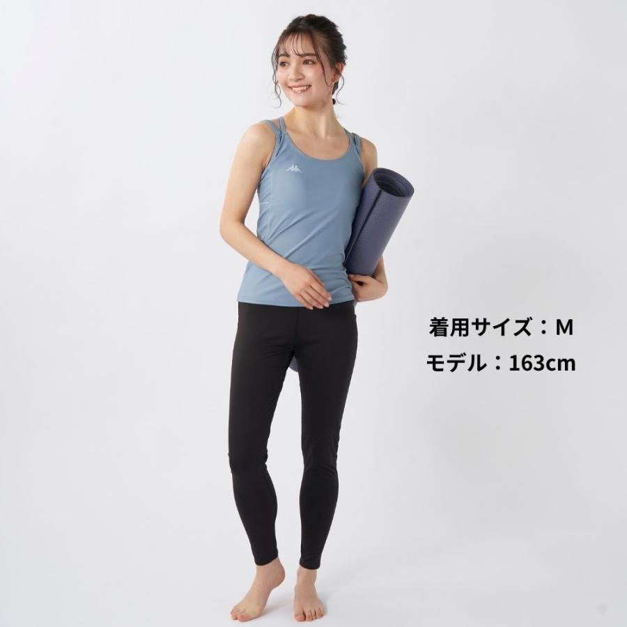 売約商品 Kappa キャミソール カップ付き スポーツブラ インナー 下着