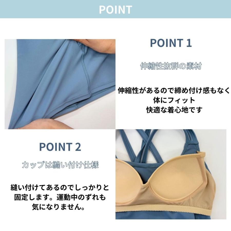 Kappa キャミソール カップ付き スポーツブラ インナー 下着