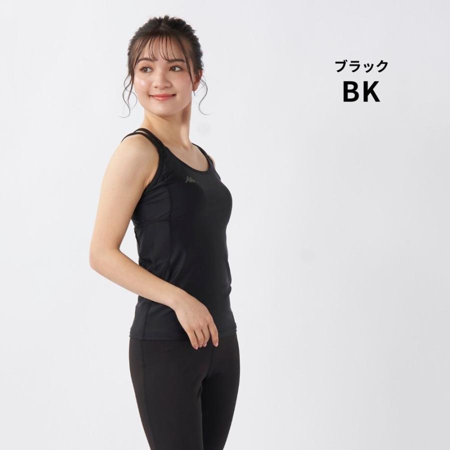 売約商品 Kappa キャミソール カップ付き スポーツブラ インナー 下着