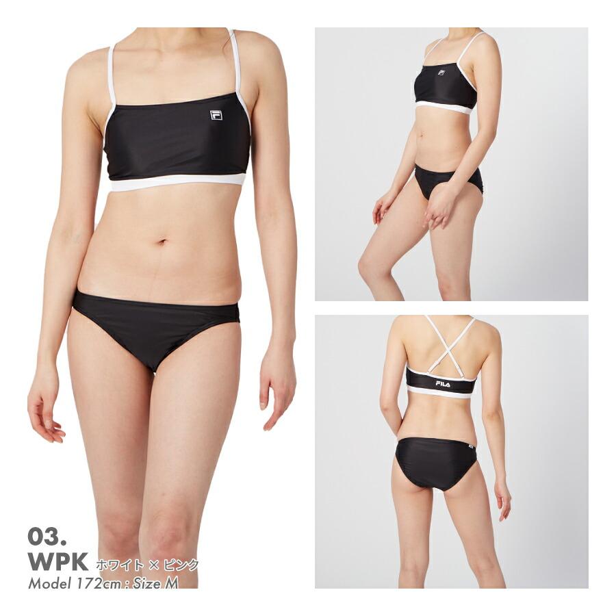 FILA レディース ファッション水着 セット水着 スポーツブラ