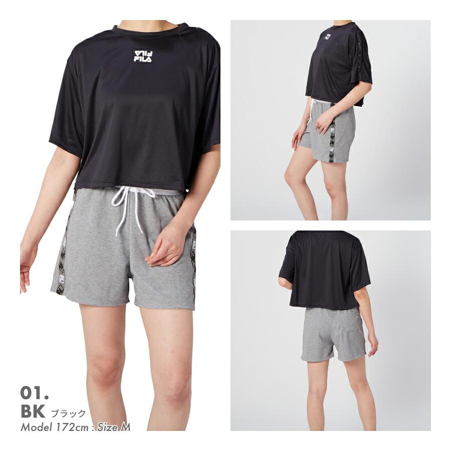 貴重☆FILA フィラ ボディボード マリンスポーツ インテリア ファッション ABC-MART Yahoo!店 - FILA フィラ｜Yahoo!ショッピング