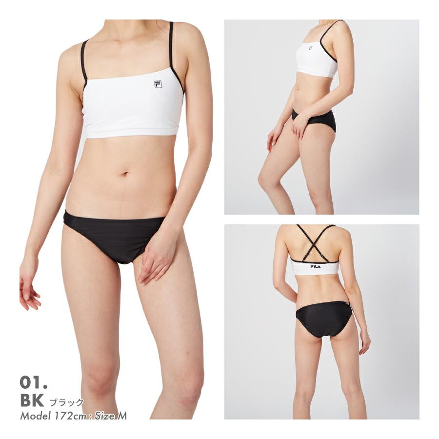 貴重☆FILA フィラ ボディボード マリンスポーツ インテリア ファッション FILA レディース ファッション水着 セット水着 スポーツブラ