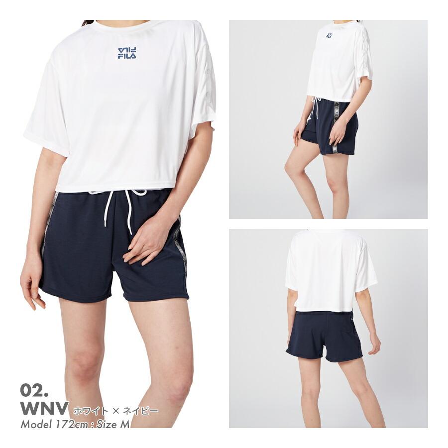 FILA（フィラ） レディース ファッション水着 セット水着 スポーツブラ