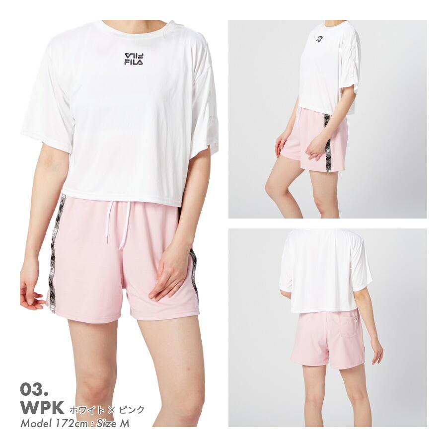 FILA - 新品未使用　フィラ　L size シャツ　ショートパンツ　セット 楽天市場】【再入荷】 【FILA】 フィラ ハーフパンツ ショート