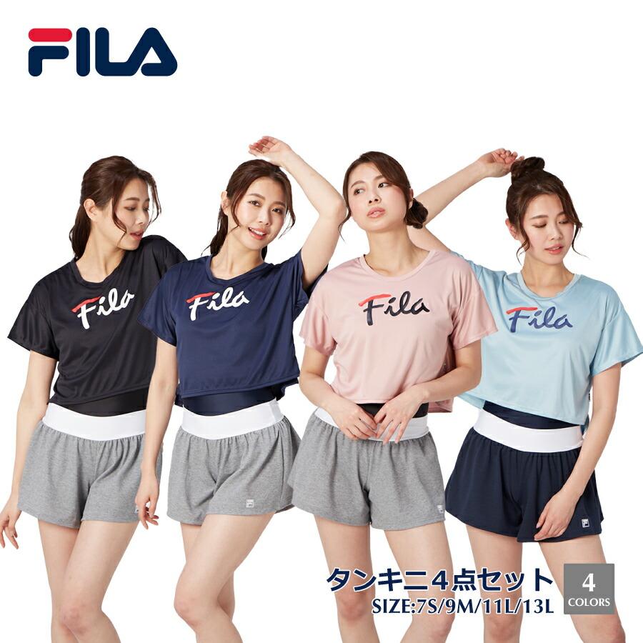 FILA（フィラ） レディース ファッション水着 ティーン スポーティー