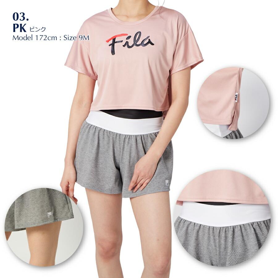 FILA（フィラ） レディース ファッション水着 ティーン スポーティー