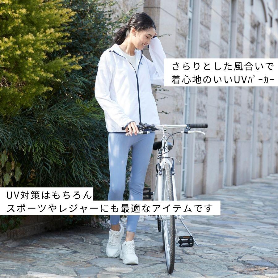 FILA ラッシュガード レディース 長袖 uvカットパーカー 日焼け