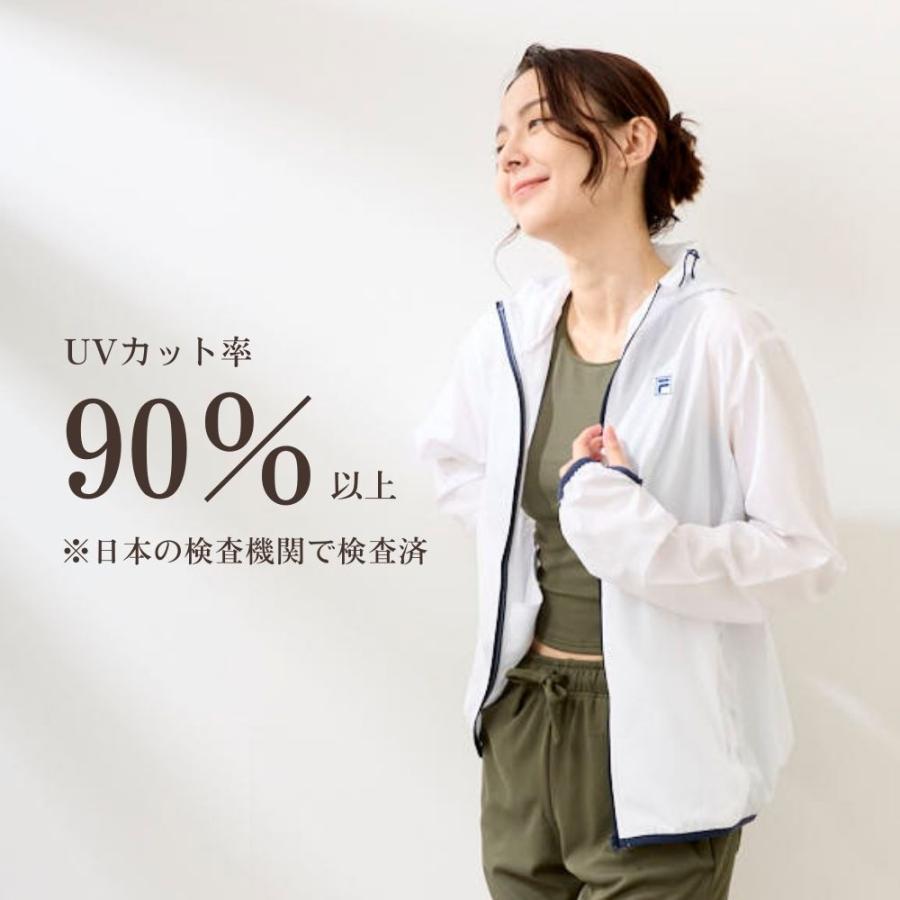 FILA（フィラ） ラッシュガード レディース 長袖 UVパーカー 布帛