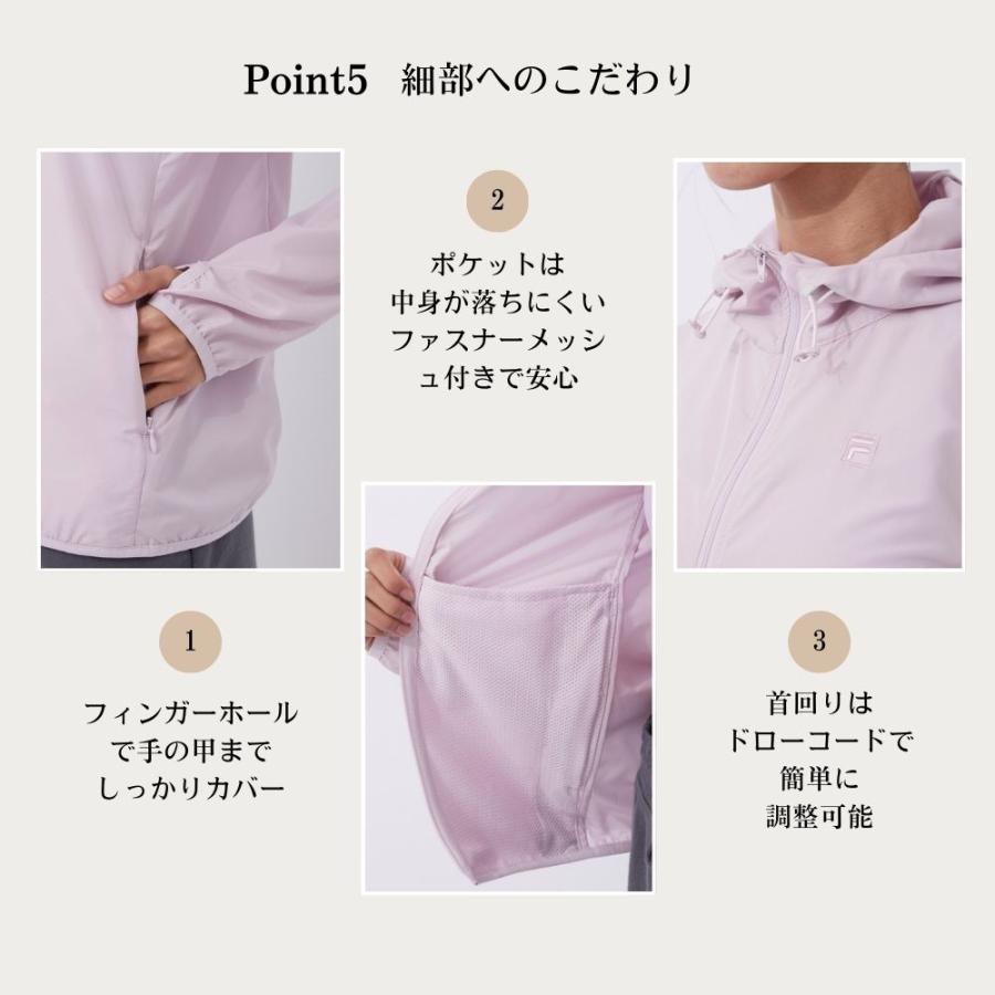フィラ FILAパーカー　レディースMサイズ FILA（フィラ） ラッシュガード レディース 長袖 UVパーカー 布帛