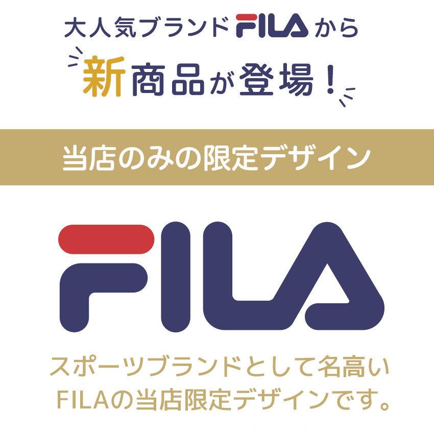 FILA（フィラ） ラッシュガード レディース 長袖 フードなし uvカット