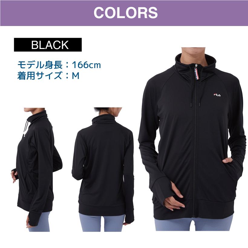 FILA（フィラ） ラッシュガード レディース 長袖 フードなし uvカット