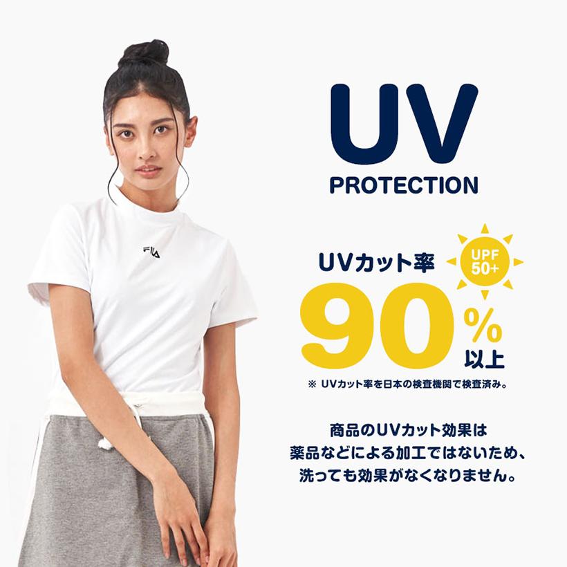 FILA（フィラ） ラッシュガード レディース 長袖 フードなし uvカット