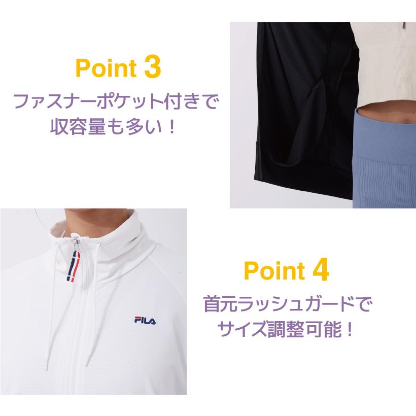 FILA（フィラ） ラッシュガード レディース 長袖 フードなし uvカット