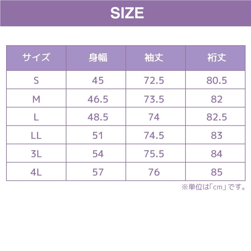 FILA（フィラ） ラッシュガード レディース 長袖 フードなし uvカット