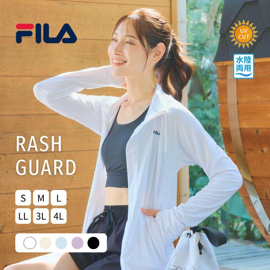 FILA（フィラ） 長袖ラッシュガード UVジャケット レディース スタンド