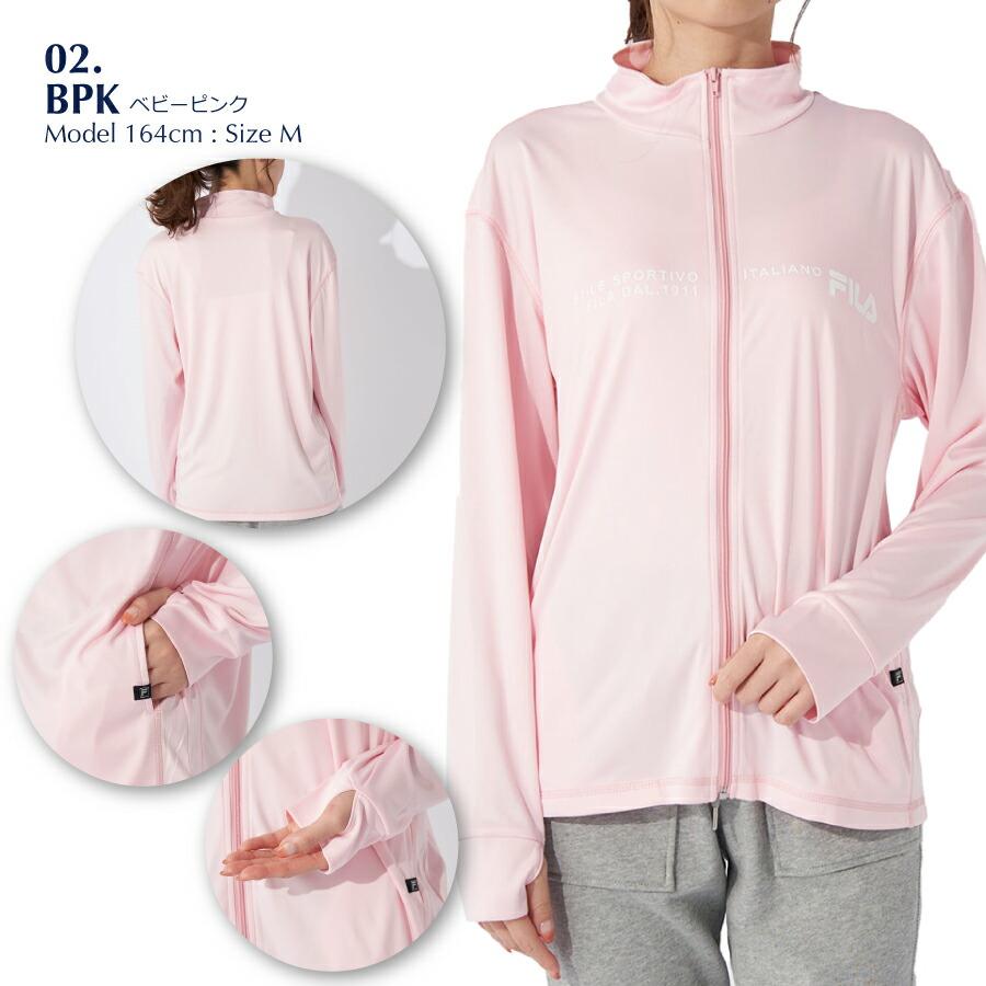 FILAフィラジップアップMサイズ FILA（フィラ） ラッシュガード レディース 長袖 フードなし uvカット