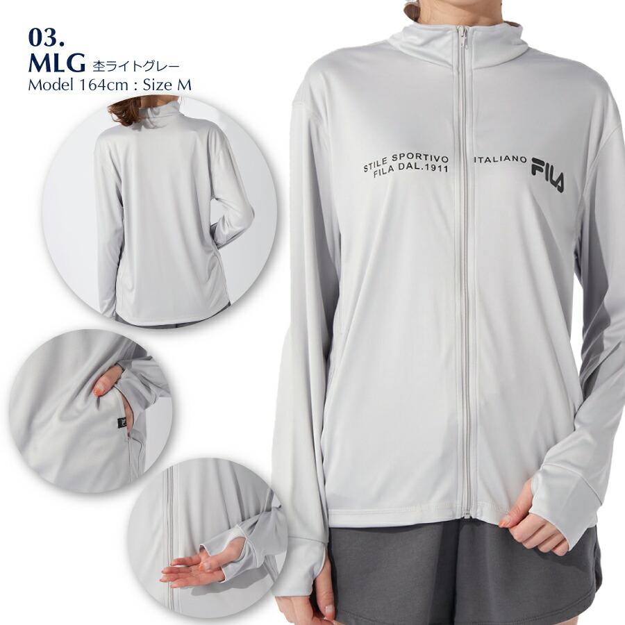お値下げ！新品 レディース長袖フィラパーカー FILA（フィラ） ラッシュガード レディース 長袖 フードなし uvカット