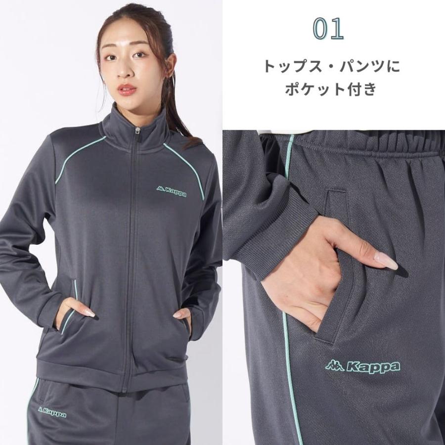 Kappa golf 中綿ジャケットパンツセットアップ サイズLL ネイビー Kappa（カッパ） レディース Kappaジャージ上下セット : OCEANweb