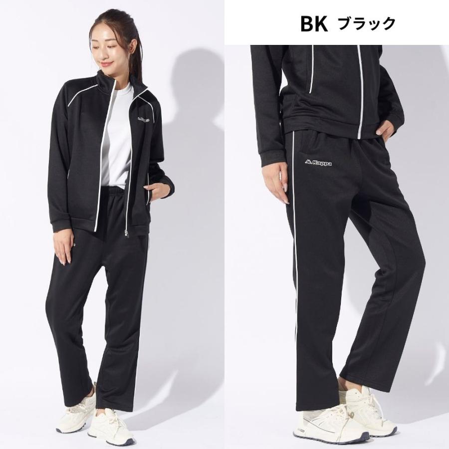 Kappa（カッパ） レディース Kappaジャージ上下セット : OCEANweb