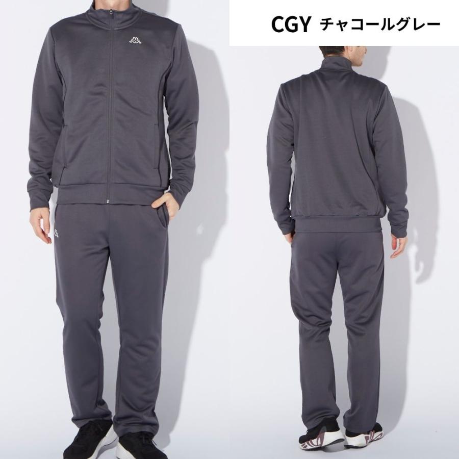 新品未使用品 kappa カッパ Lサイズ ジャージ上下セット UVカット Kappa（カッパ） メンズ Kappaジャージ上下セット : OCEANweb Yahoo