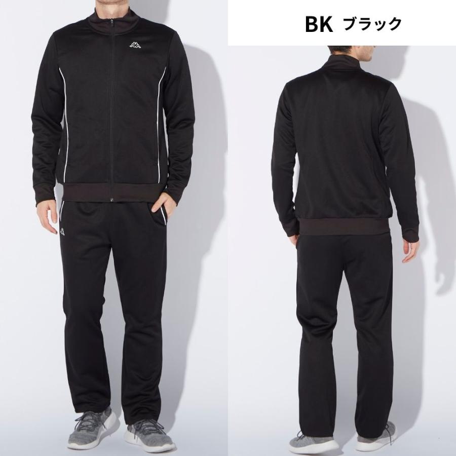 Kappa（カッパ） メンズ Kappaジャージ上下セット : OCEANweb Yahoo
