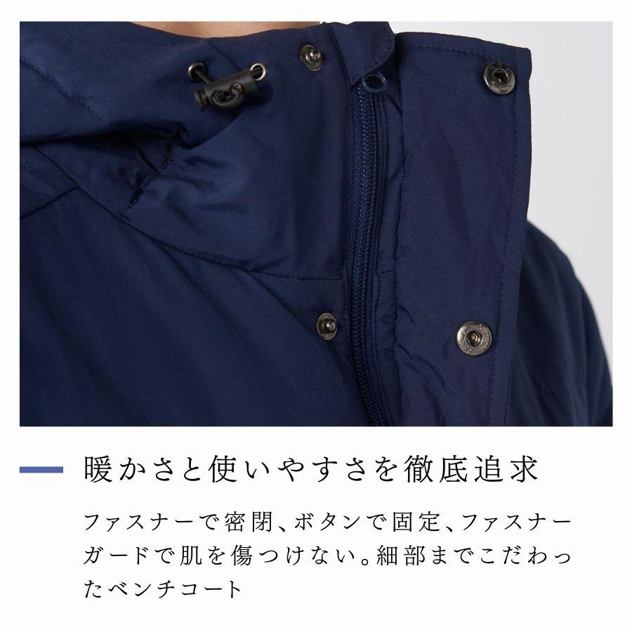 Kappa ダウンジャケット ベンチコート メンズ KAPPA 中綿ロング Kappa ダウンジャケット ベンチコート メンズ KAPPA 中綿ロング