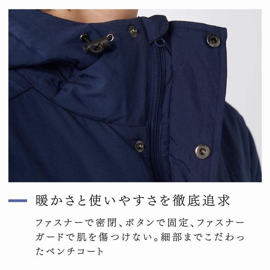 Kappa ベンチコート ダウンジャケット レディース KAPPA 中綿 Kappa ベンチコート ダウンジャケット レディース KAPPA 中綿